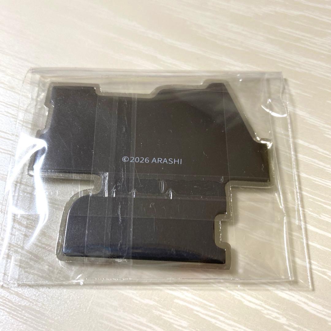 【匿名配送】We are ARASHI ロゴマグネット time カプセル有り