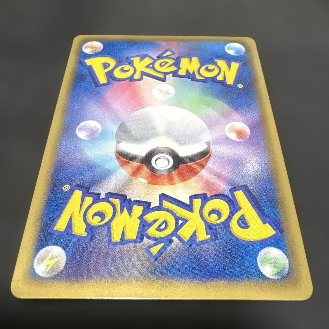 ポケモンカード　グラードンEX SR