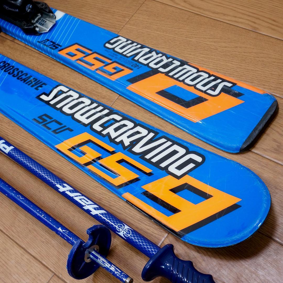 メンテ済 140cm 靴24cm CARVING カービングスキーセット
