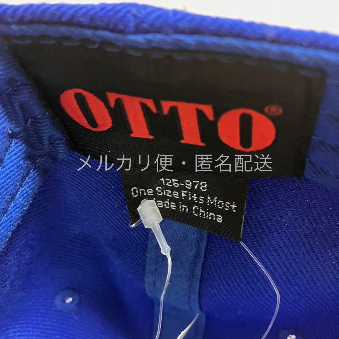 DeNAベイスターズ TOWER RECORDS コラボ キャップ