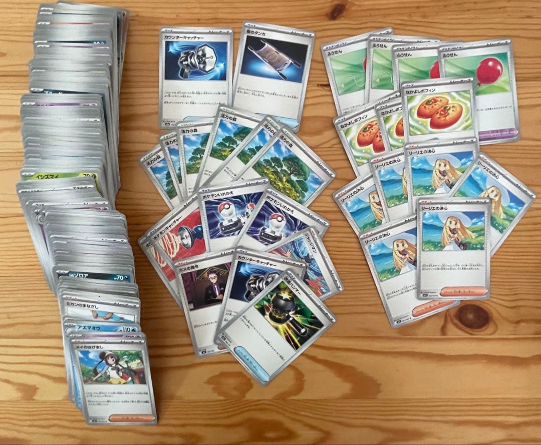 ポケモンカードセットまとめ売り　未開封BOX・PSAあり