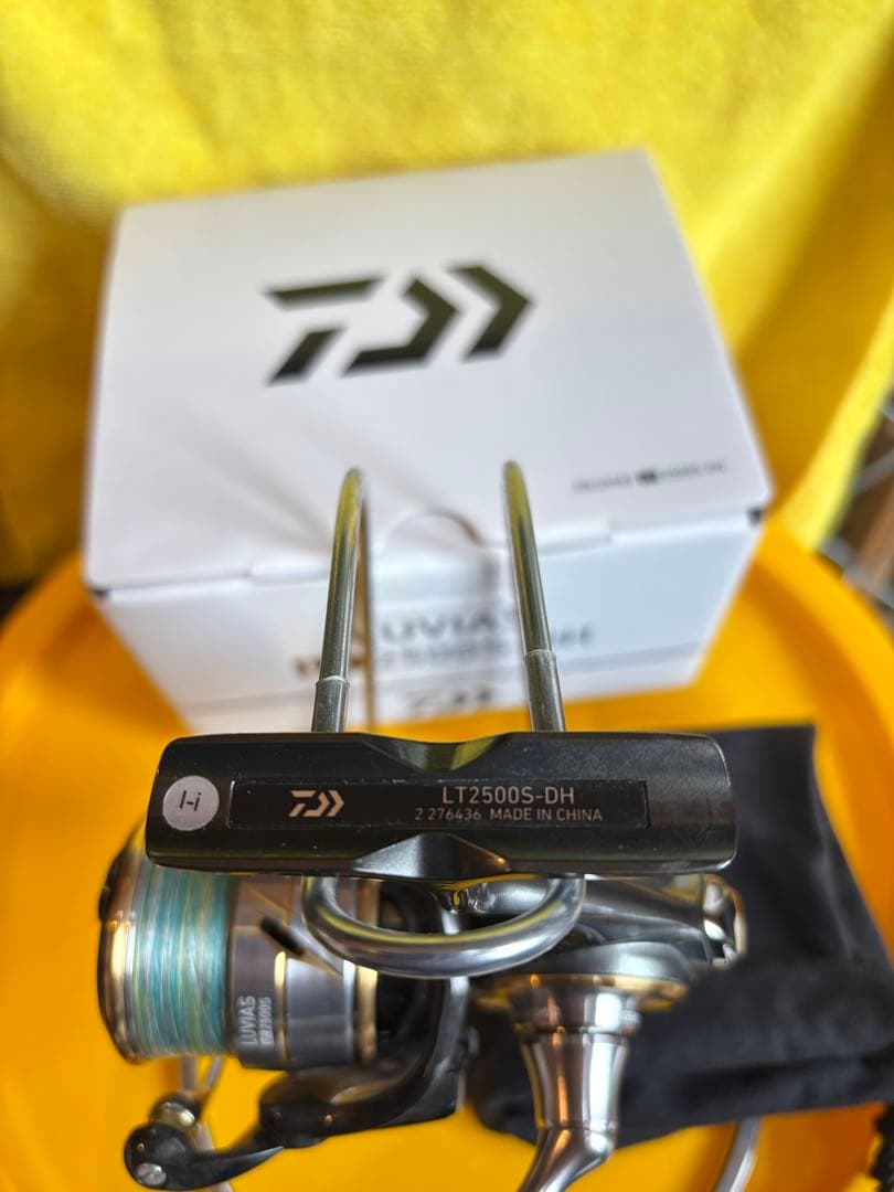 20ルビアス　LT2500S