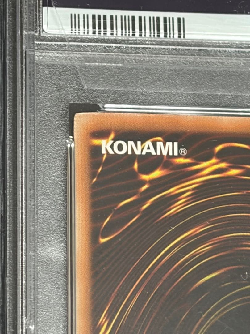 遊戯王　獣王キマイラWCPS-AE803 旧アジア スーパー　英語版　PSA10