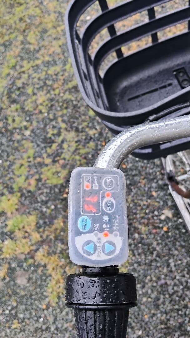 電動アシスト自転車 ブリジストン•アシスタ※送料込みの値段ではありません※