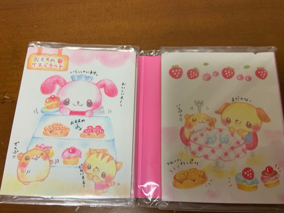 とれたてフルーツケーキ屋さん　メモ帳　平成レトロ　新品未開封