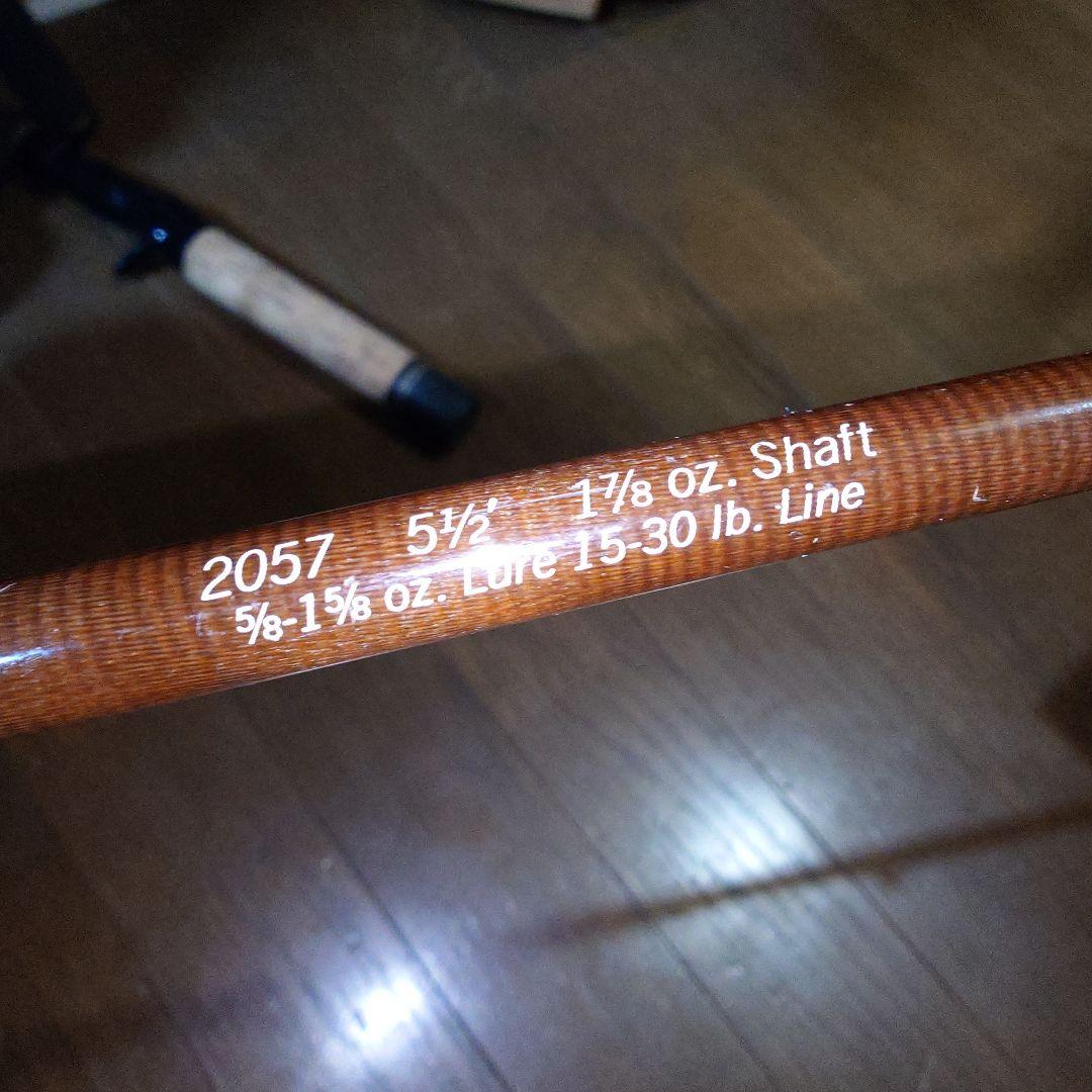 fenwickフェンウィック ランカースティック2057