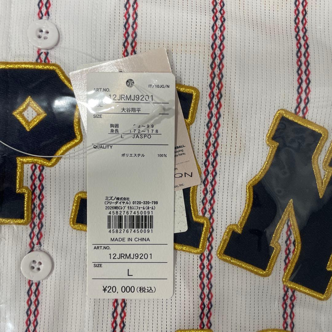 新品未使用品　大谷翔平 WBC2026 レプリカユニホーム　 Lサイズ　ホーム