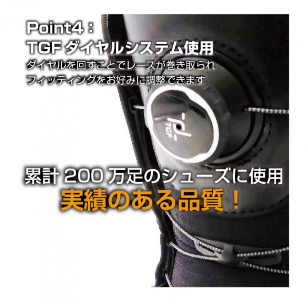 スノーボードブーツ ブラック