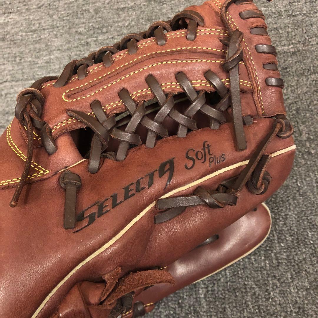 即決 MIZUNO ミズノ SELECT9 Soft PLUS グローブ