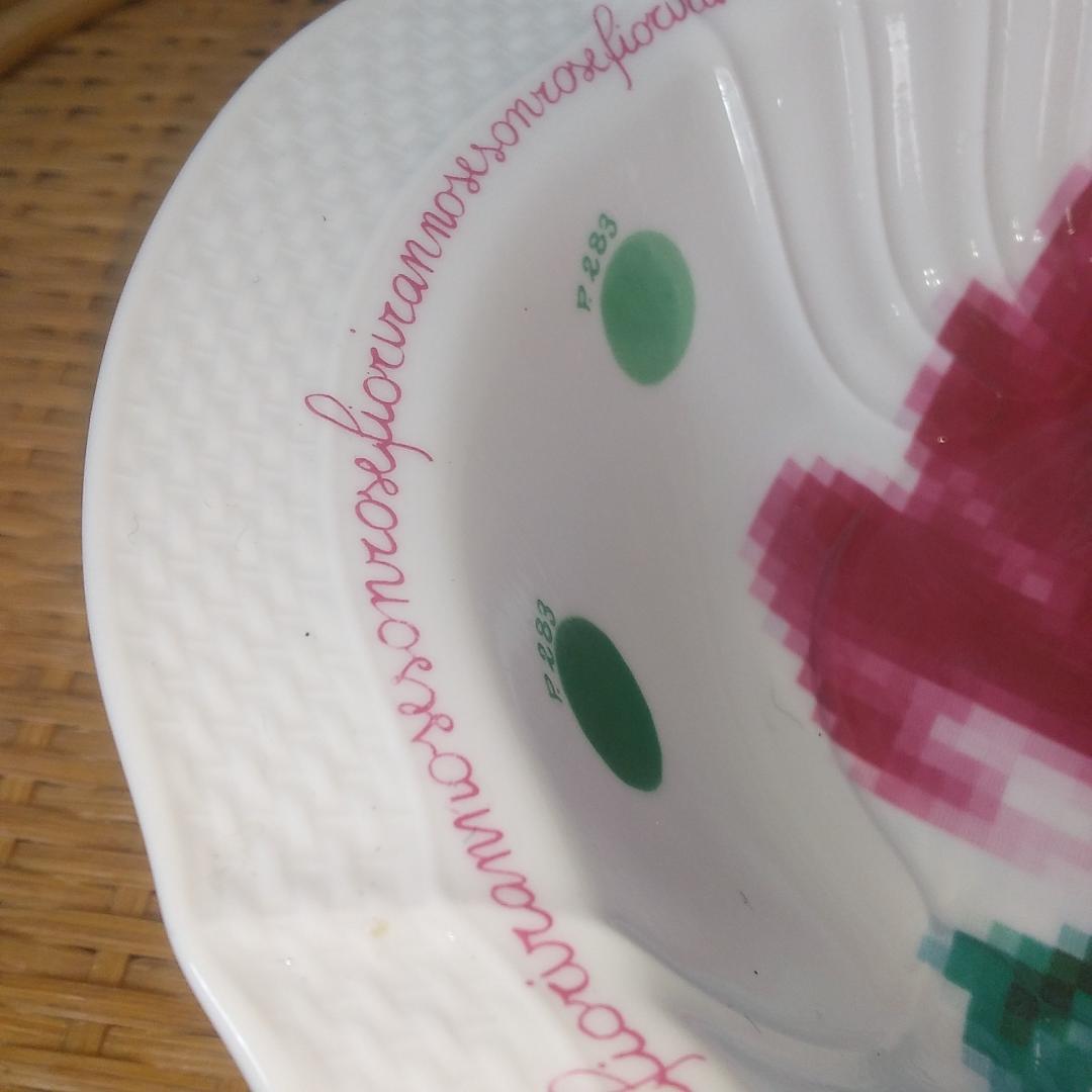 リチャードジノリ　プレート　Paola Navone Collection