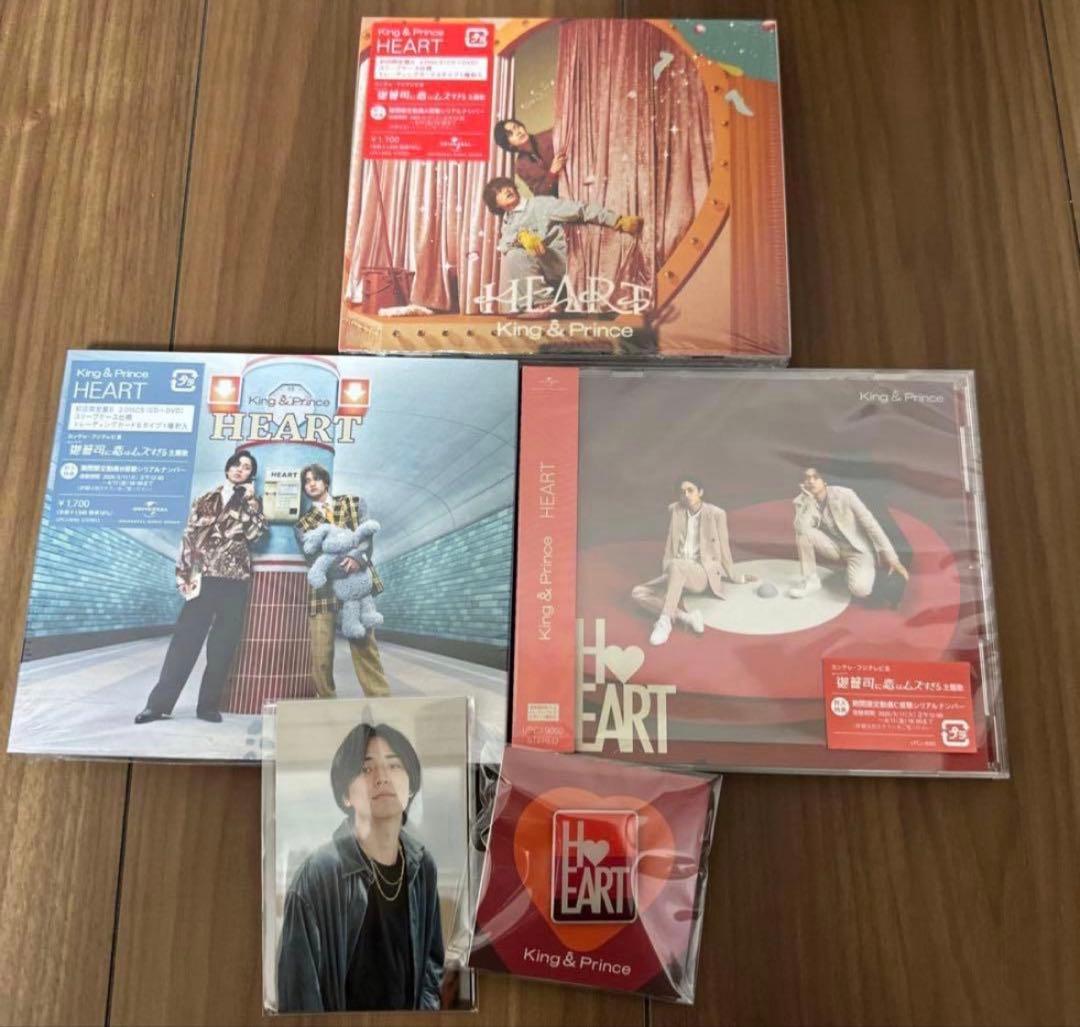 キンプリ歴代シングル・アルバムほぼコンプリート＆他グッズ318点大量まとめ売り