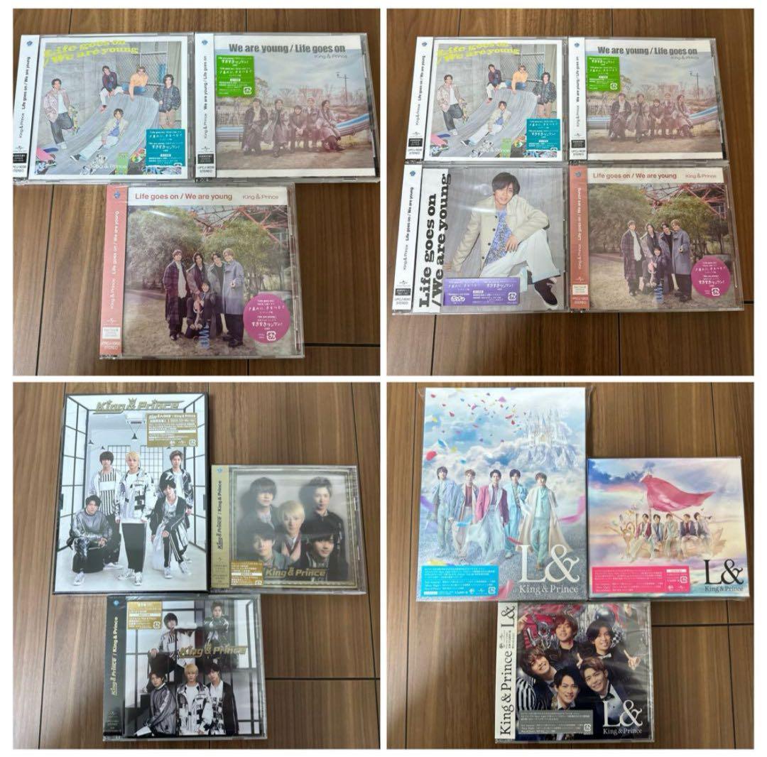 キンプリ歴代シングル・アルバムほぼコンプリート＆他グッズ318点大量まとめ売り