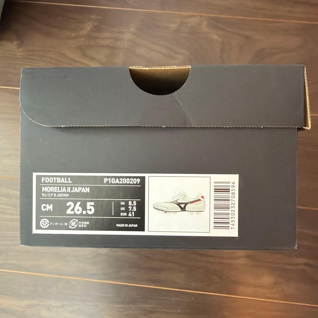 新品✨Mizuno Morelia II 日本製 サッカーシューズ26.5