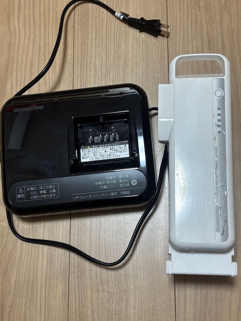 良品　ブリヂストン 電動自転車　BRIDGESTONE イルミオ