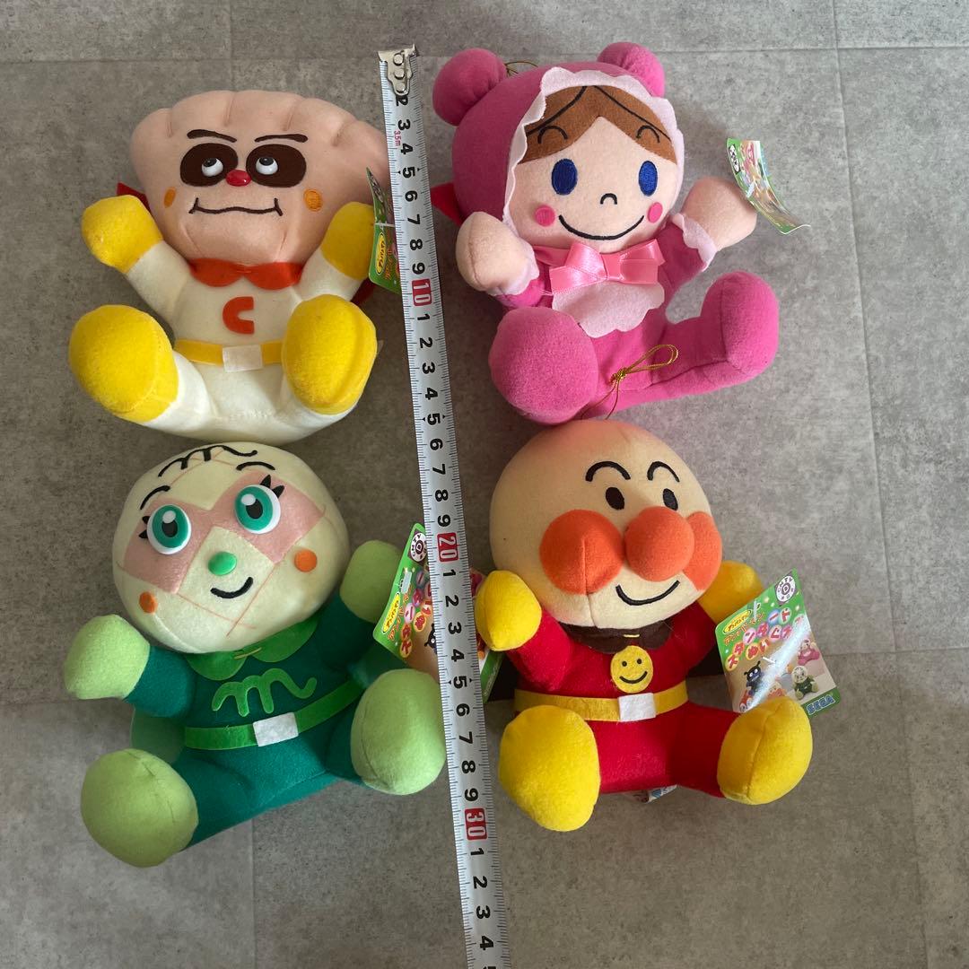 希少レア　アンパンマン ぬいぐるみ　セガ　2001 平成レトロ　あかちゃんまん