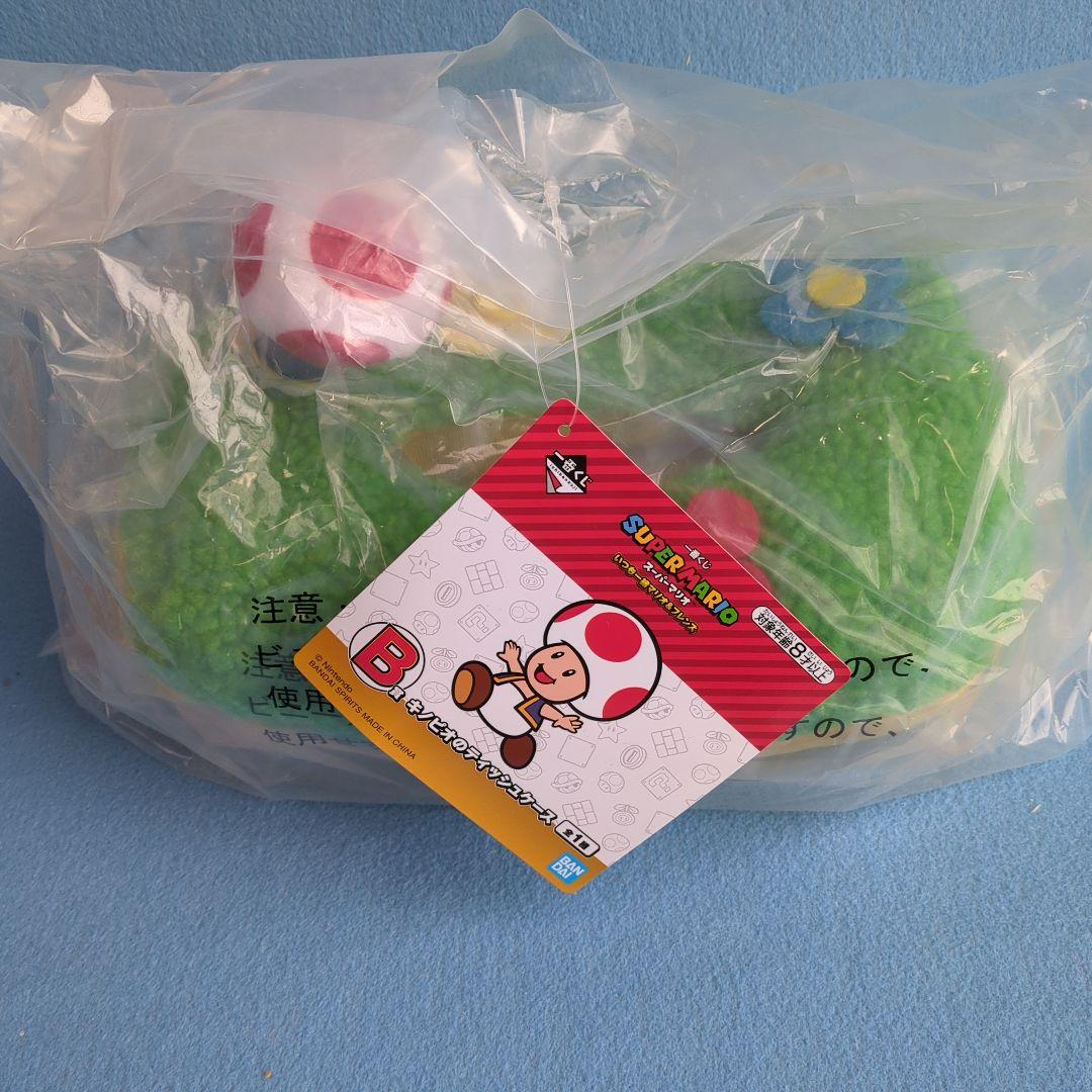 一番くじ、ス―パ―マリオ、いつも一緒マリオ＆フレンズ