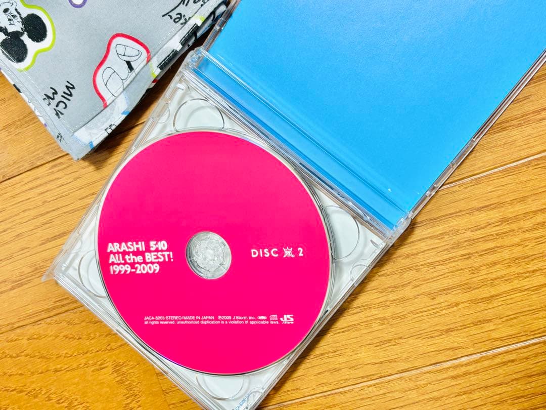 ARASHI 嵐　クリアファイル　スピーカー　フォトフレーム　スワロフスキー