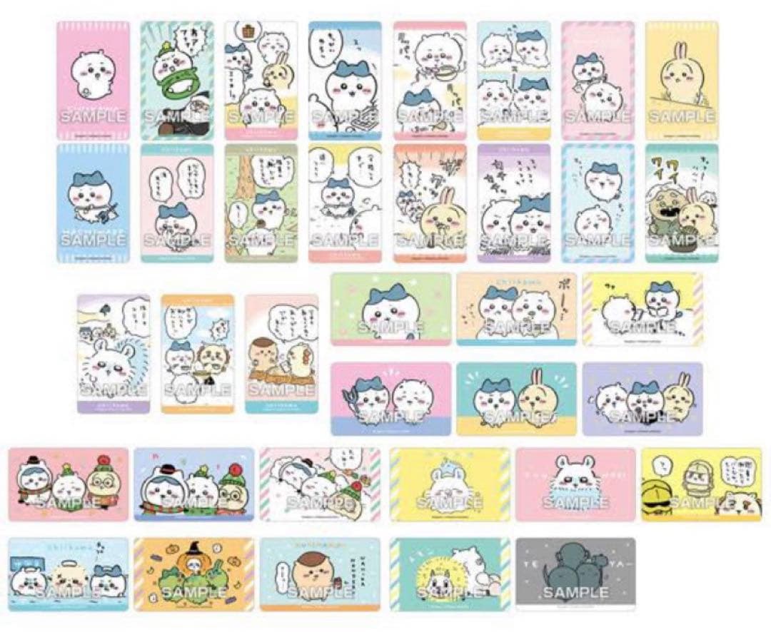 ちいかわ デコステッカー 1 2 3 コンプリート まとめ売り