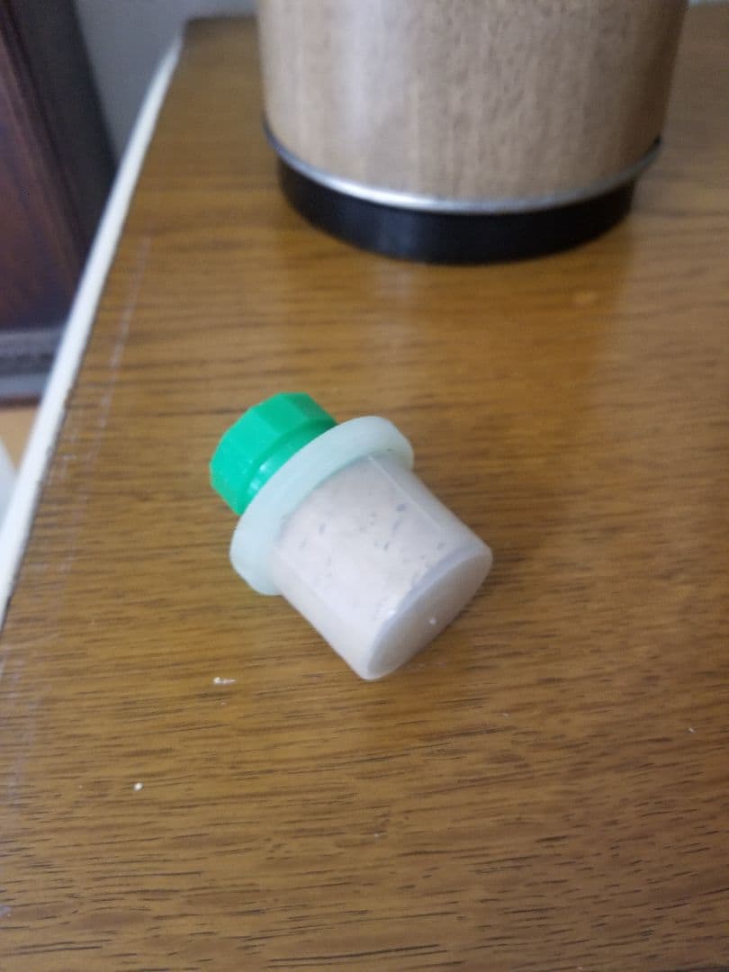 昭和レトロ魔法瓶