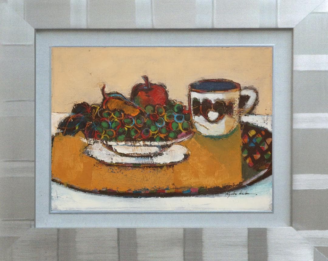 油絵 菅家令子絵 絵画インテリア額付(黒) uF6-061204フルーツ カップ