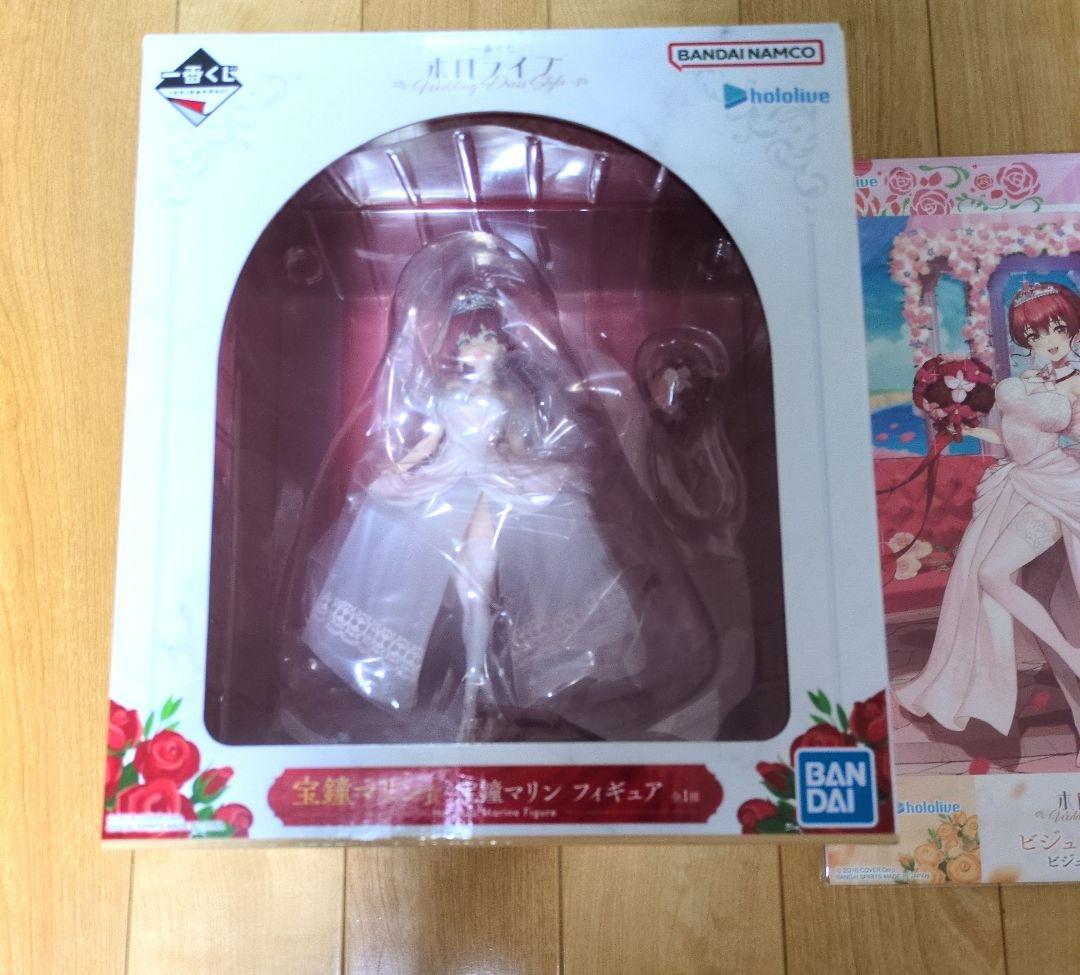 ホロライブ 1番くじ宝鐘マリン フィギュア セット