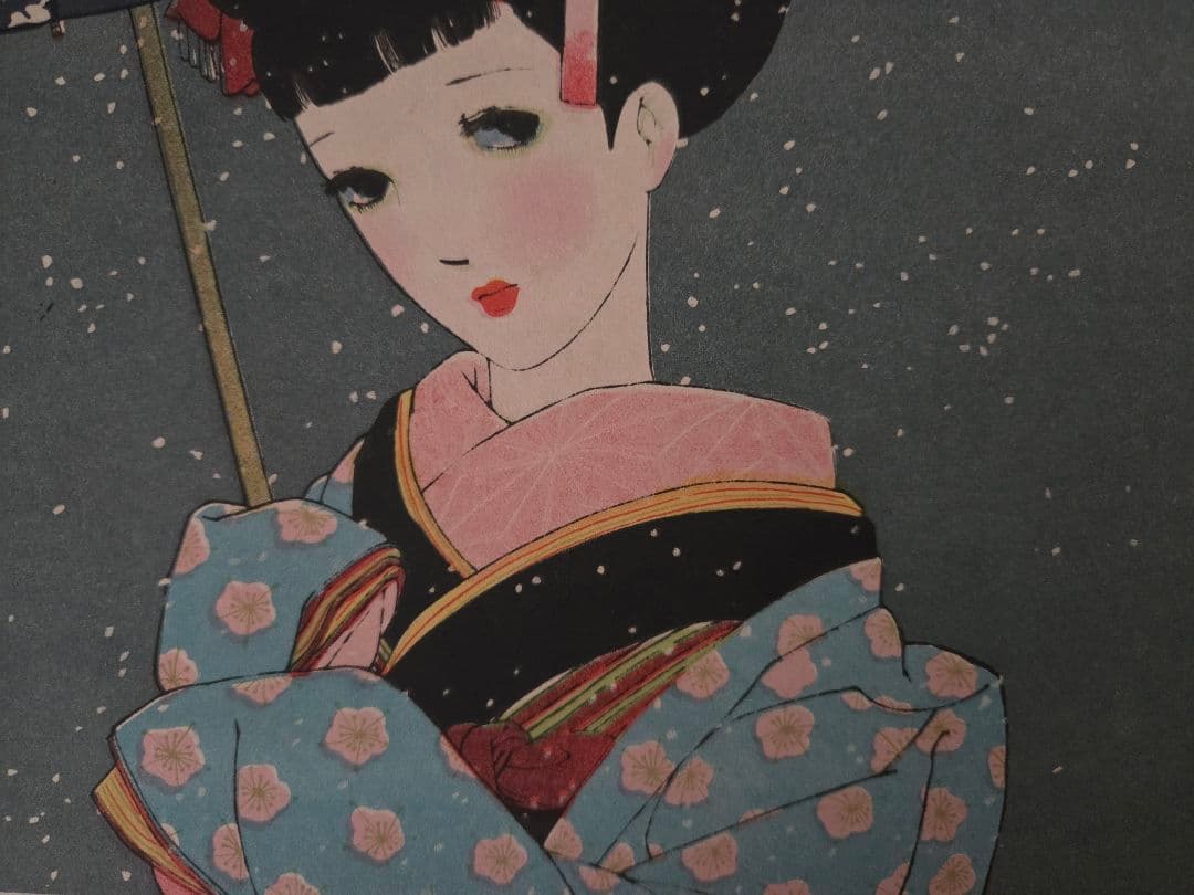 アンティーク　中原淳一　日本画 　A 希少