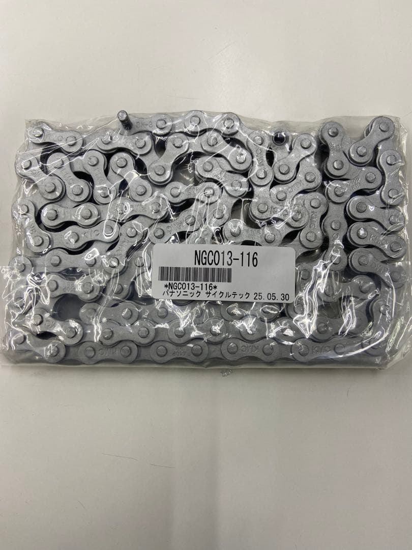 ビビ・ＤＸ　26インチ用　駆動系一式