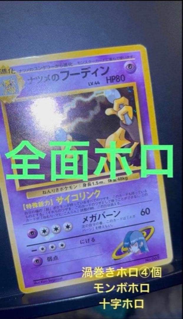 DIO様 リクエスト 3点 まとめ商品