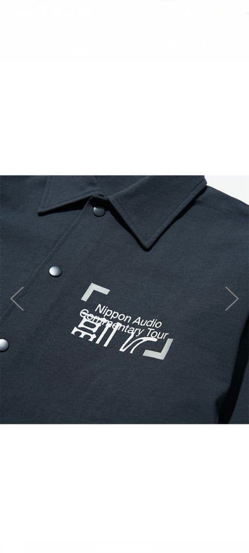 星野源 山岸聖太 コーチジャケット ネイビー Mサイズ 新品 未使用