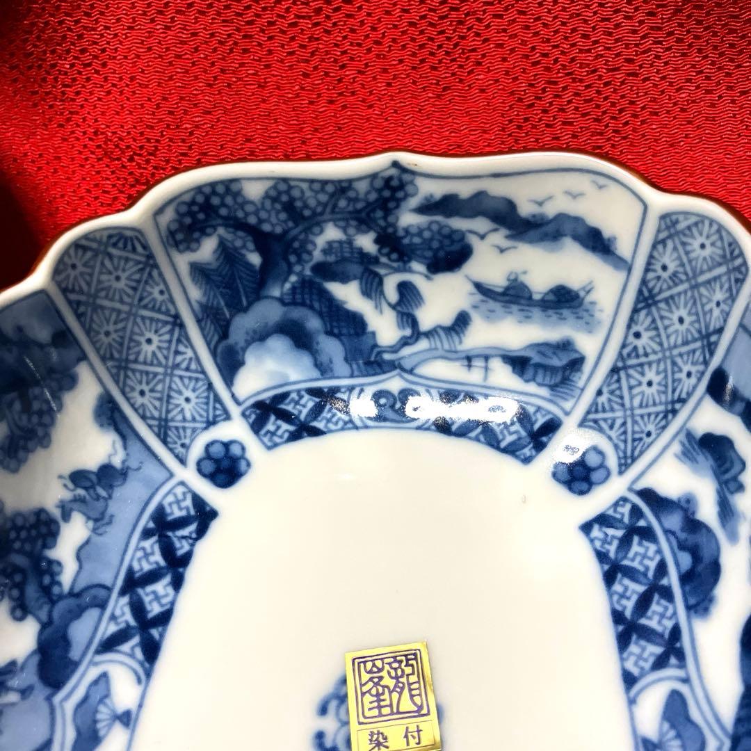 三洋陶器　龍峰窯　染付山水画　角鉢　古伊万里唐草模様　未使用シール付