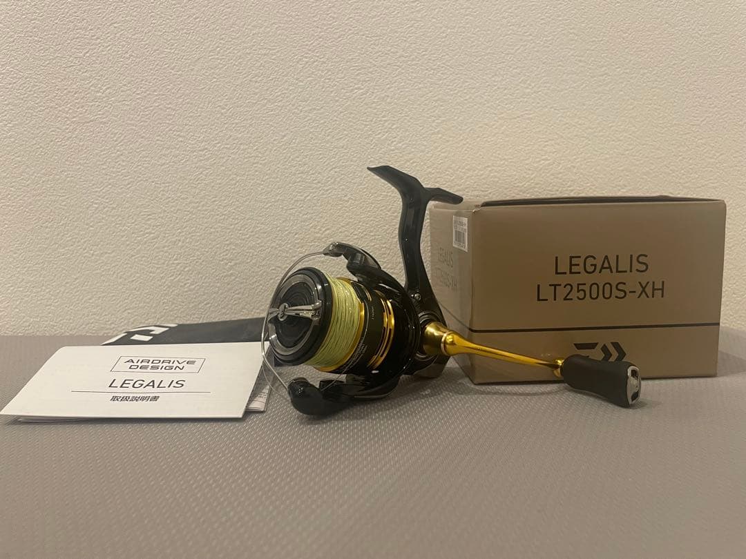 23レガリスLT2500S-XH