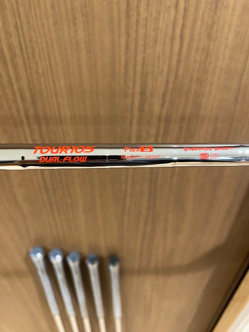 ブリヂストン258CBP ５〜PW6本セット モーダス105デュアルフローS