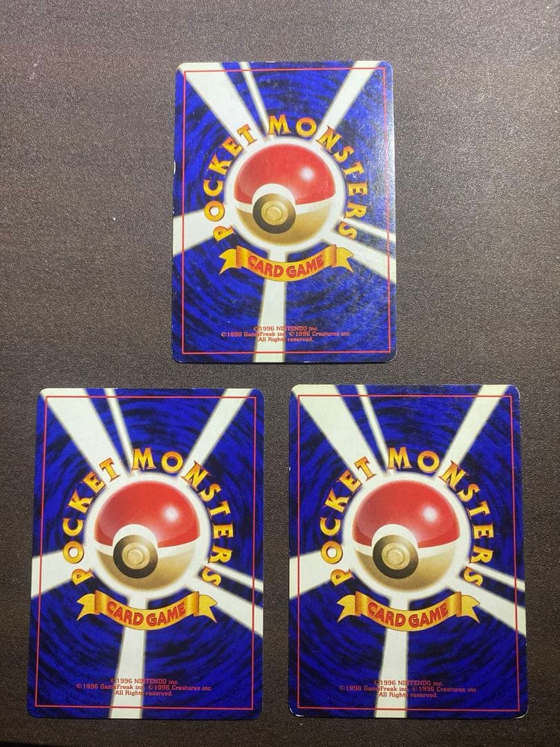 ポケモンカード カメックス ゼニガメ カメール 3枚セット