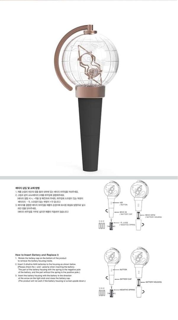 ATEEZエーティーズ公式ペンライト Official Lightstick
