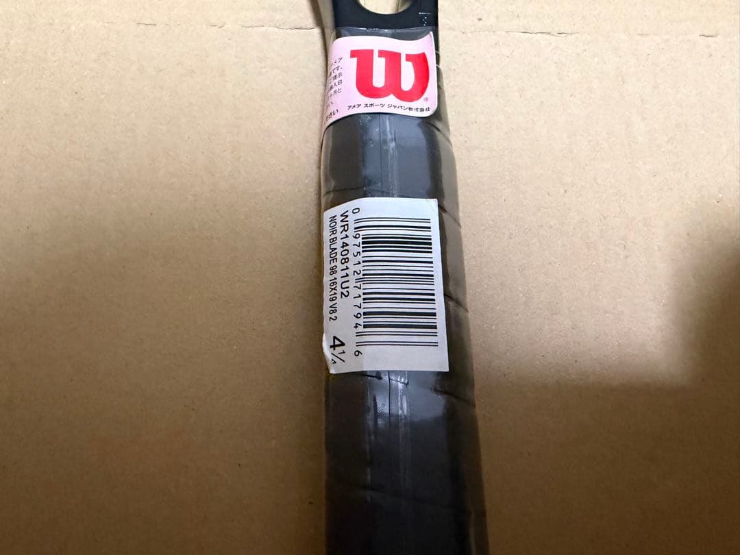 新品未使用　Wilson NOIR BLADE 98 16X19 V8.0