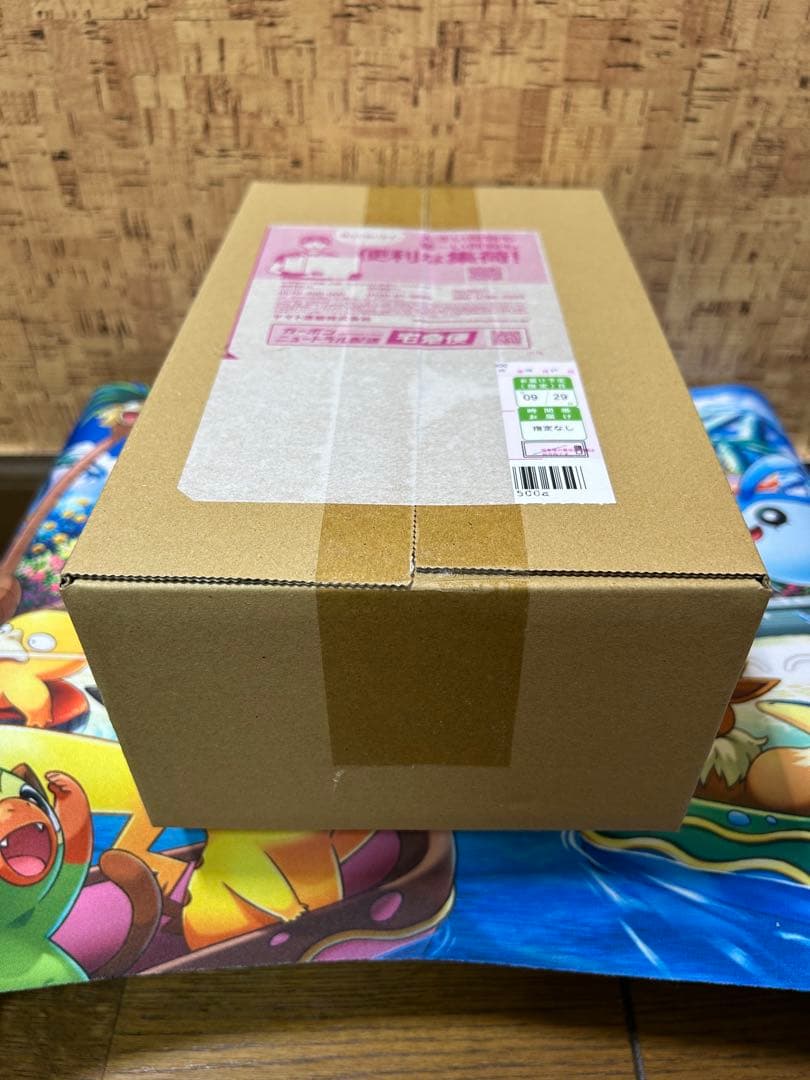 ポケモンセンター スペシャルBOX ヒロシマ フクオカ 未開封