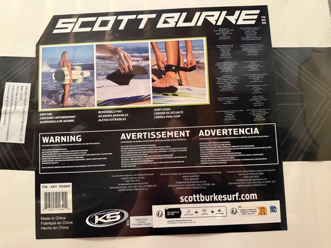 手渡し可SCOTT BURKE コストコ　サーフボード　SUSHI 25年モデル