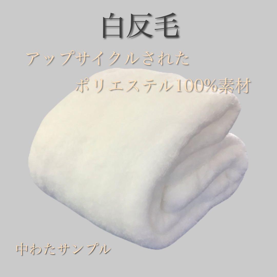 【新品工場より出来たて発送】小座布団 麻の葉 45×45㎝ えんじ色 8枚