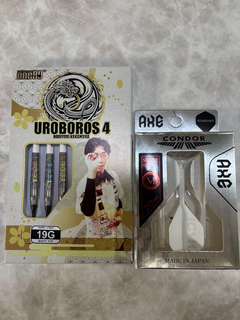 One80 Uroboros(ウロボロス) ver.4 2BA