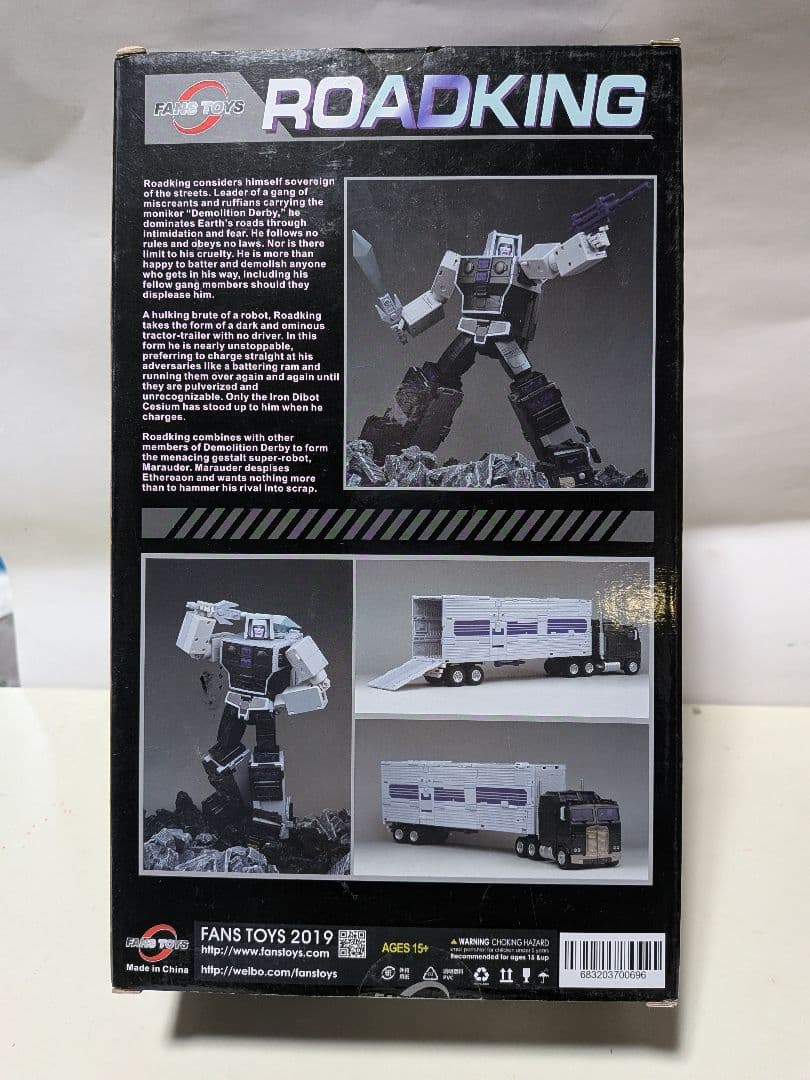 FANSTOYS ROADKING トランスフォーマー モーターマスター 破損有