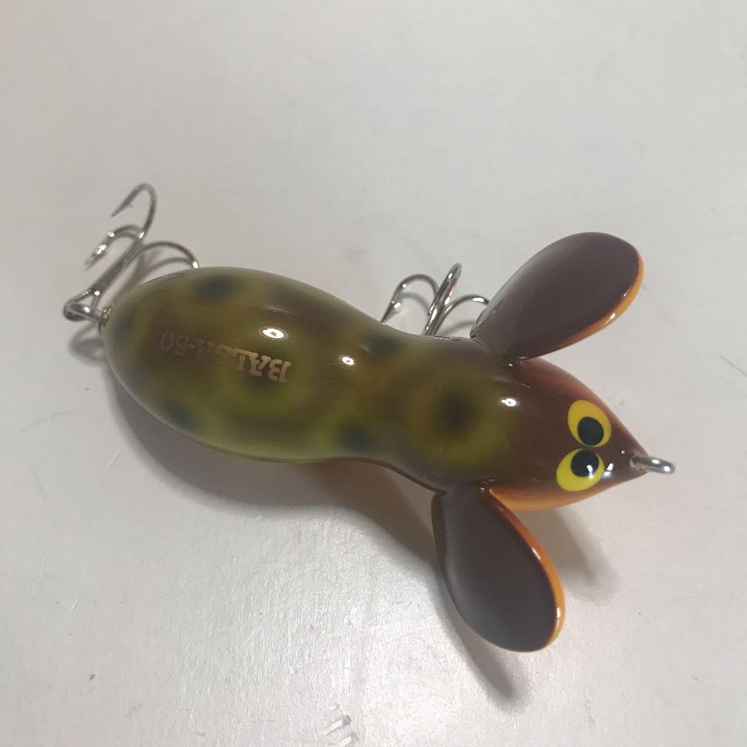 超美品ラージマウス フロッグカラー