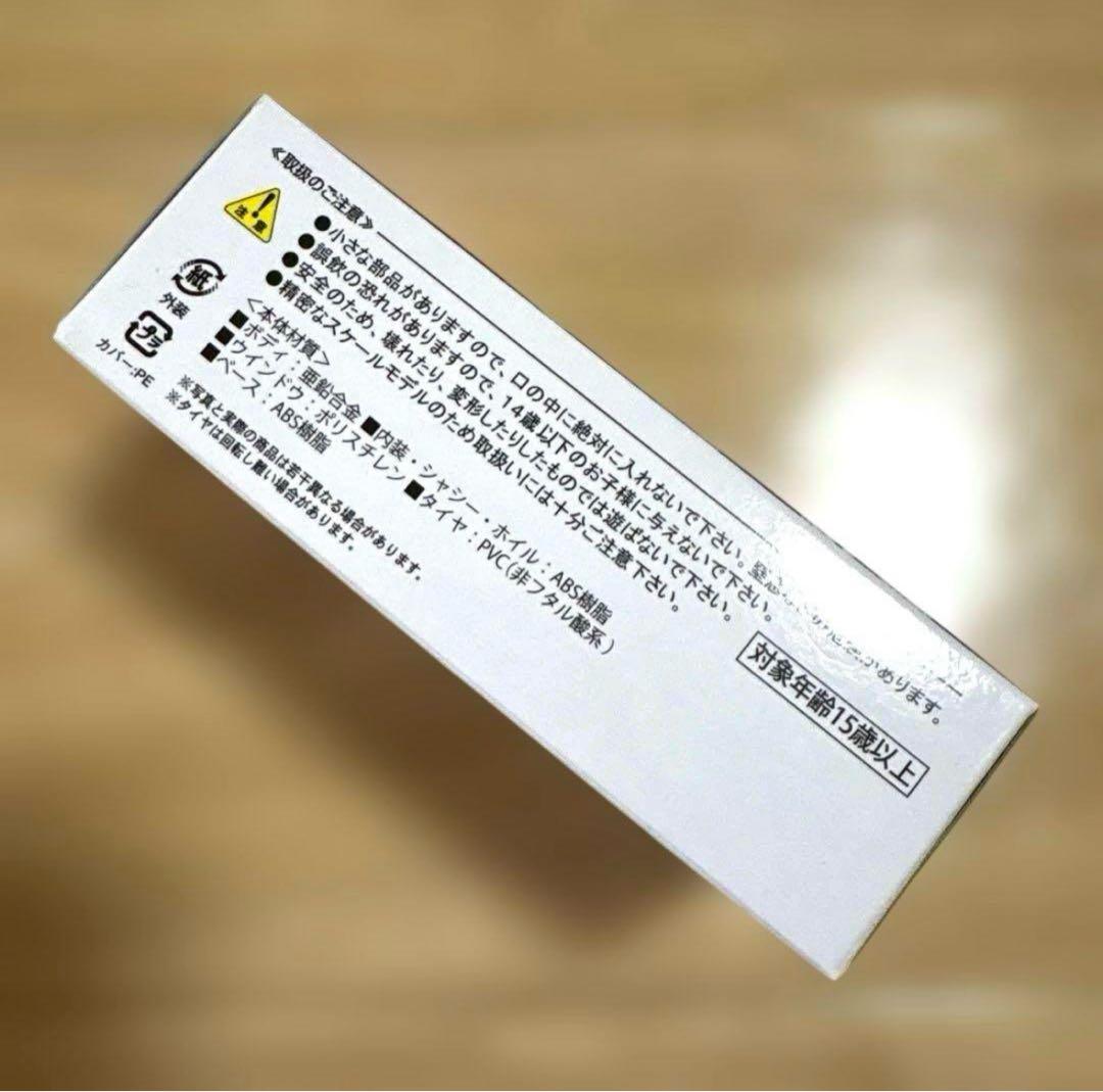 新品未開封 頭文字D Legend3 夢現 TOYOTA 86 ラリー参戦モデル