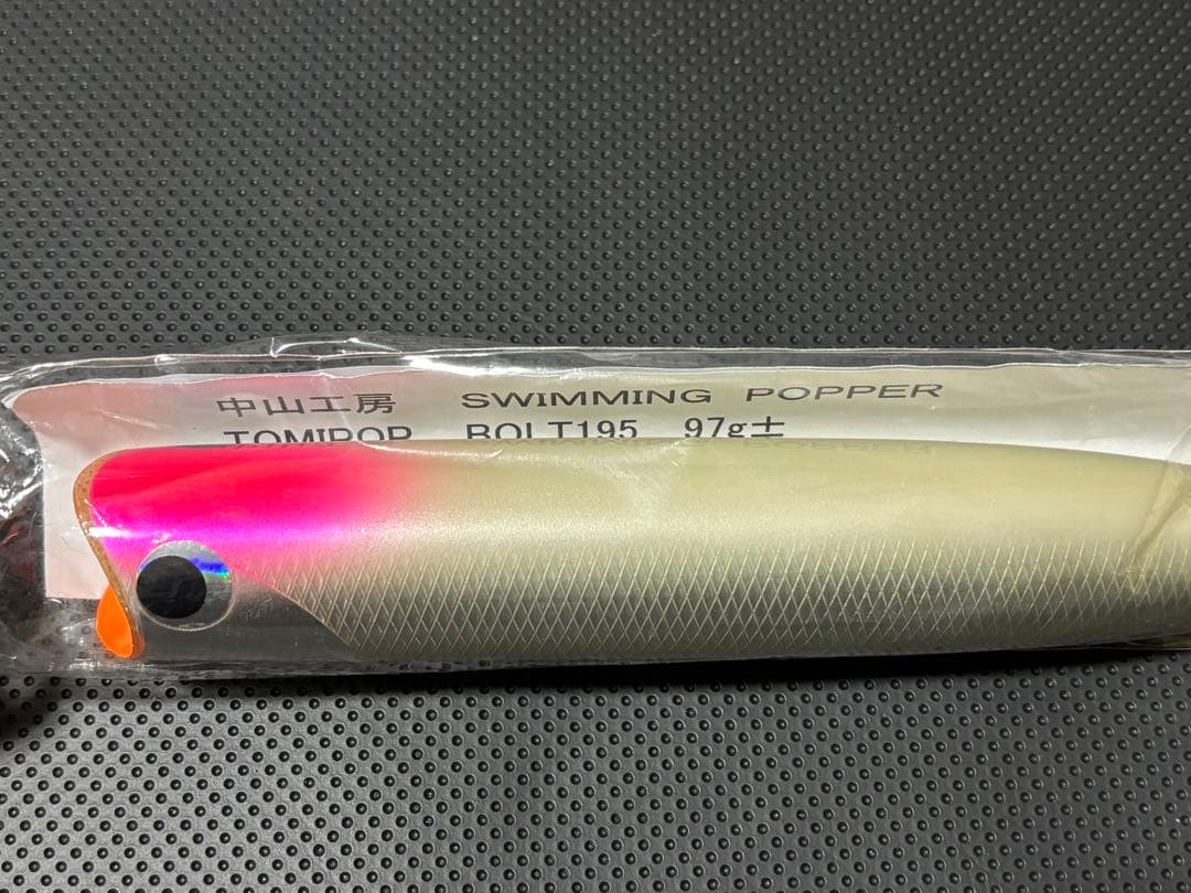中山工房 TOMIPOP BOLT195 デコピン 新品未使用