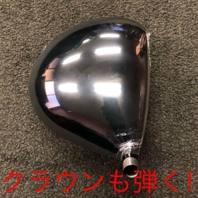 【左ヘッド単体】シニア日本一404Y飛んだ！マキシマックス 限界反発レフティ誕生