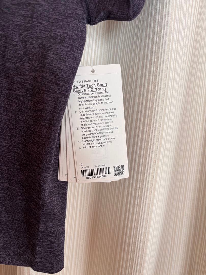 ウォーキング・ランニングウェア Lululemon Swiftly Tech Short Sleeve 2.0