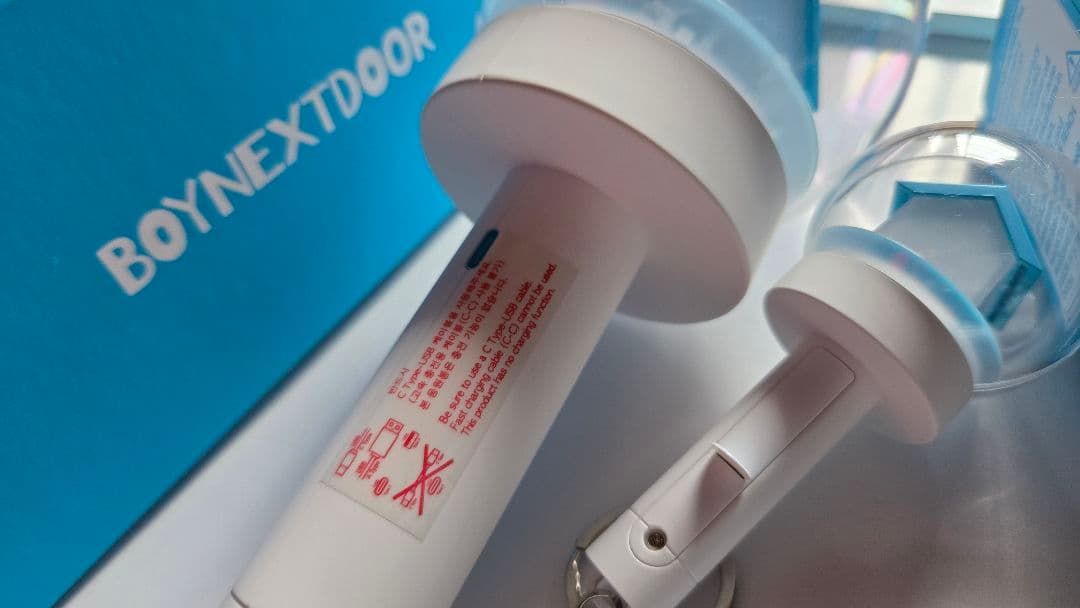 BOYNEXTDOOR LIGHT STICK ＋ keyring
