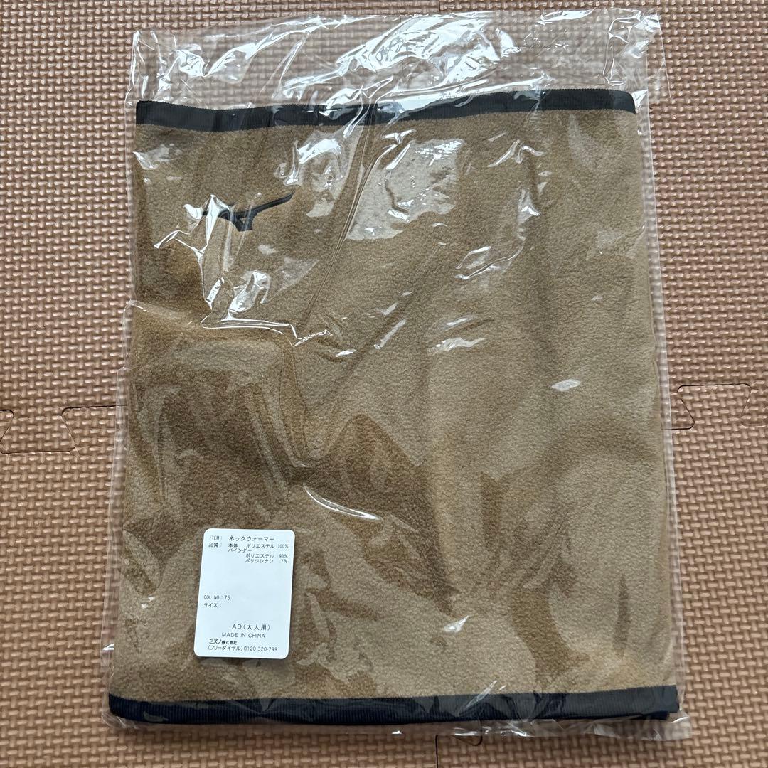 Siba W anko　ミズノ　福袋2026 Ｏサイズ