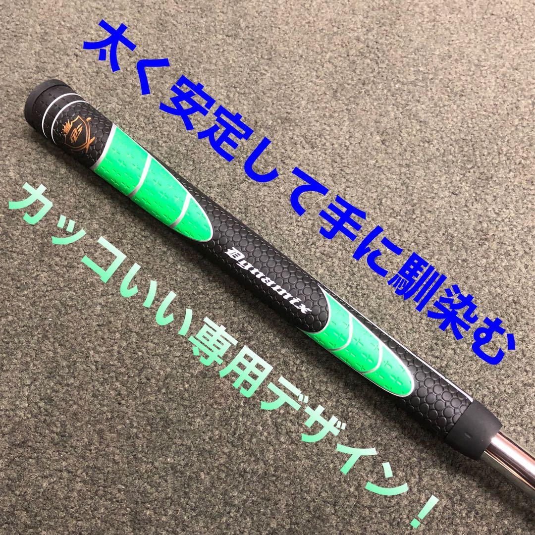 ケガ激減で10打縮まる100切り兵器 が大人気! ダイナミクス ツアー チッパー