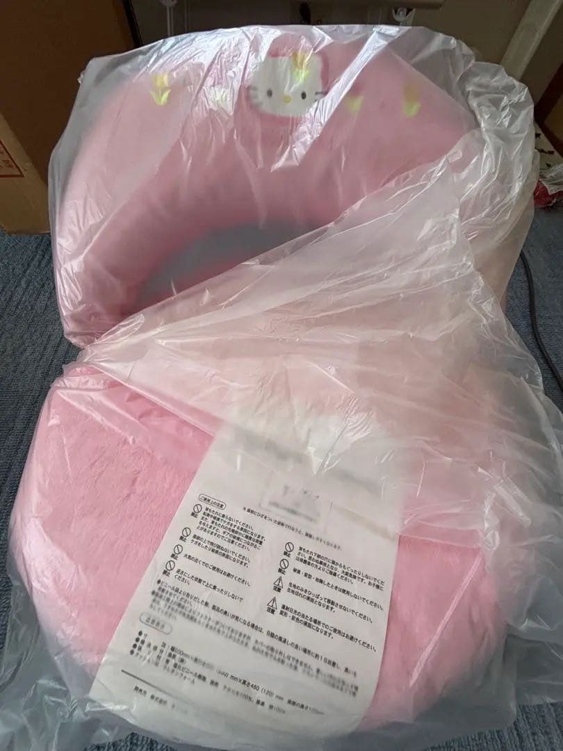 「ハローキティ座椅子 サンリオ 美品 かわいい 」未使用（撮影のため開封のみ）