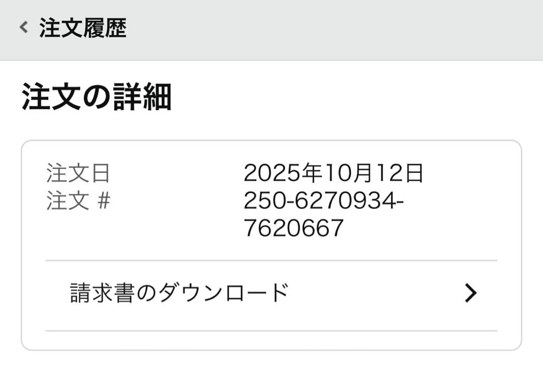 24ラテオ 96ML/M